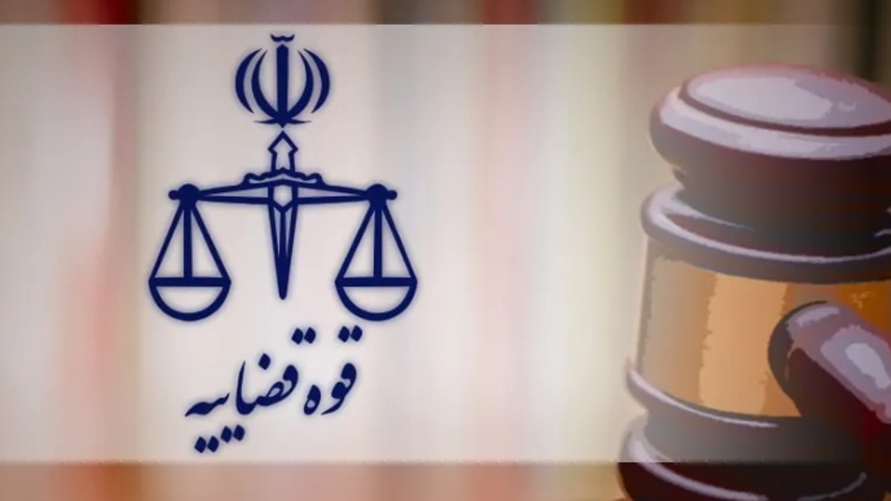 توقیف ۸۶ خودروی لوکس و ۱۸۷ قطعه زمین؛ جزئیات تازه از پرونده اعاده ارز اعلام شد
