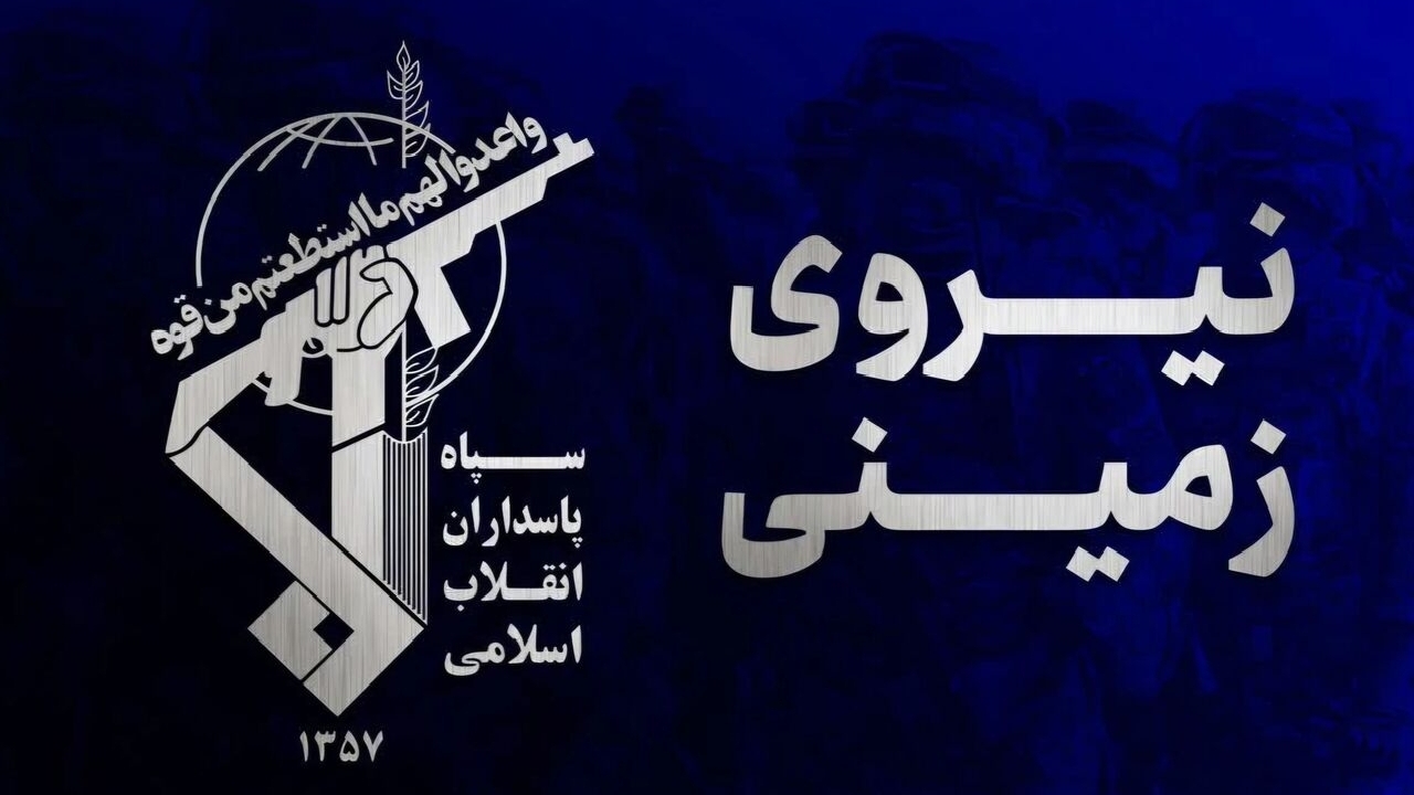 انهدام تیم تروریستی مسلح در جنوب سیستان و بلوچستان پیش از اقدام؛ ۲ سرکرده به هلاکت رسیدند