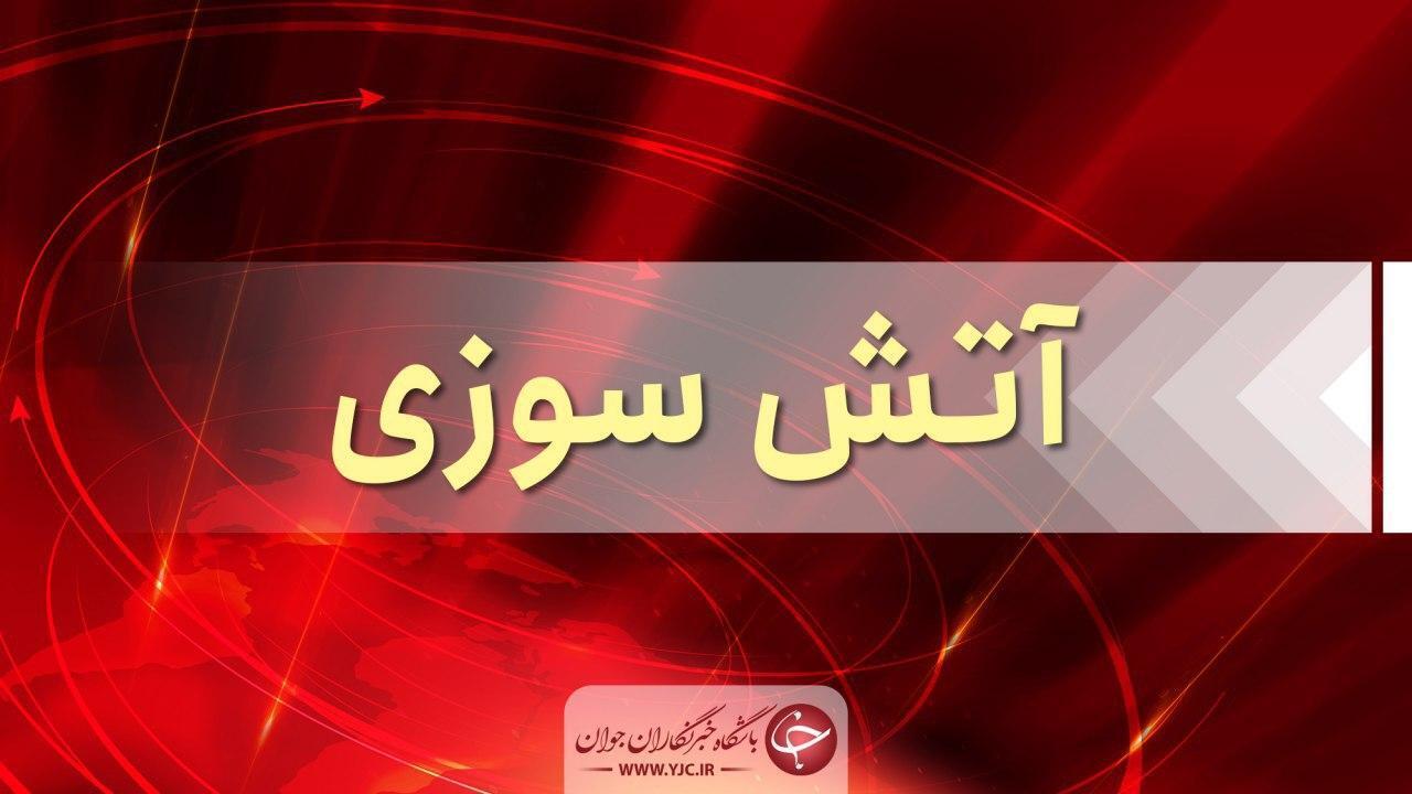 سشوار در یک آپارتمان تبریزی حریق آفرید؛ دو ساکن دودگرفته نجات یافتند