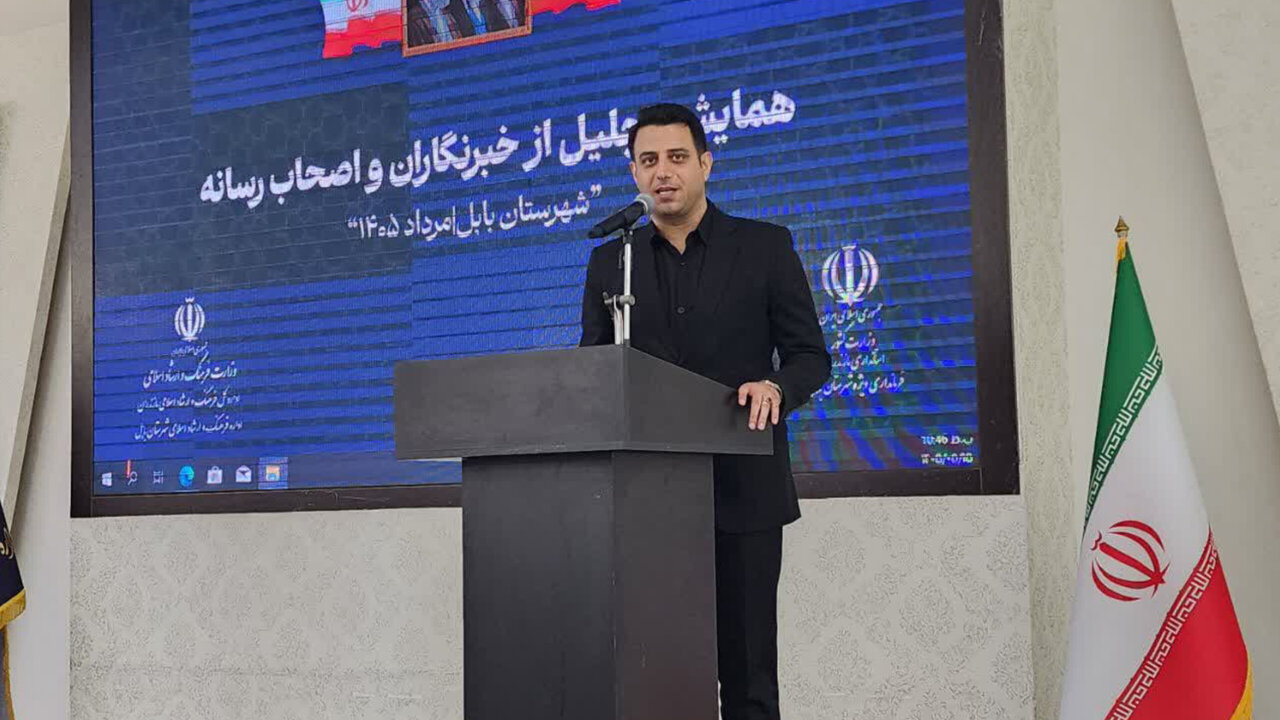 رسانه‌های مازندران؛ سد محکم در برابر تحریف واقعیت‌ها در جنگ شناختی