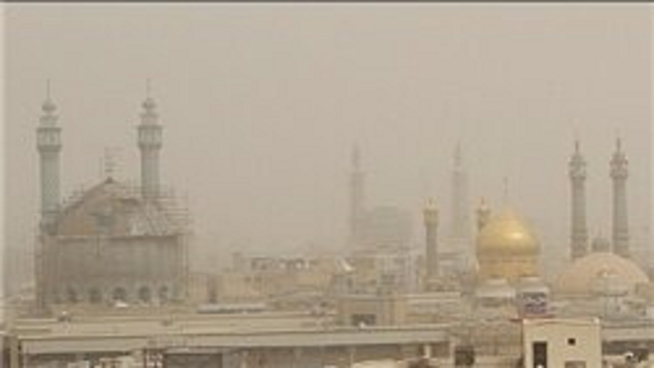 هشدار هواشناسی قم؛ وزش باد شدید و گردوخاک آسمان استان را غبارآلود کرد