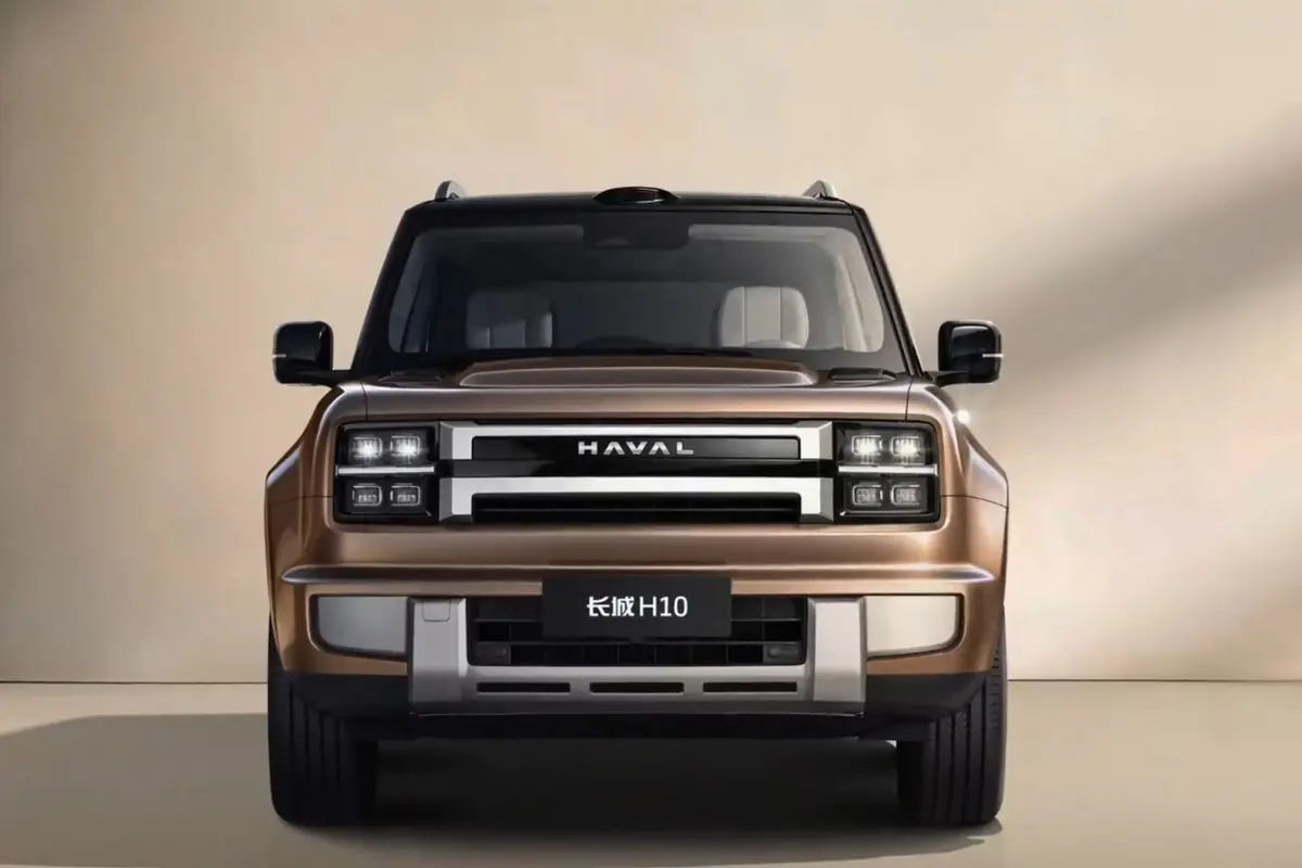 هاوال H10