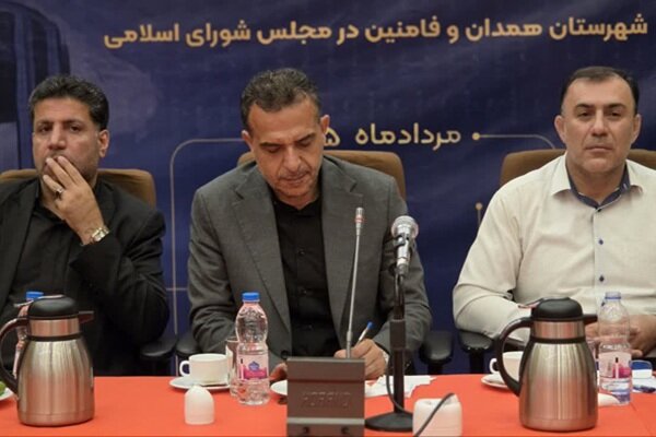 تقویت زیرساخت‌های بدنسازی همدان در اولویت نمایندگان مجلس