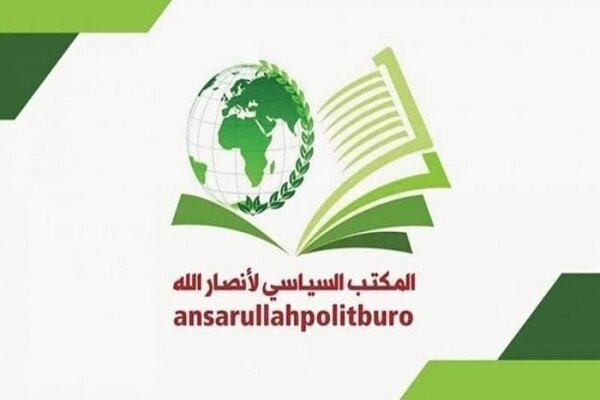 انصارالله یمن: حملات موشکی و پهپادی، برنامه‌های نظامی ریاض را ناکام گذاشت