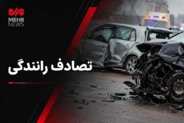 تصادف در محور مغوئیه به چارک بندرلنگه؛ ۵ نفر مصدوم شدند
