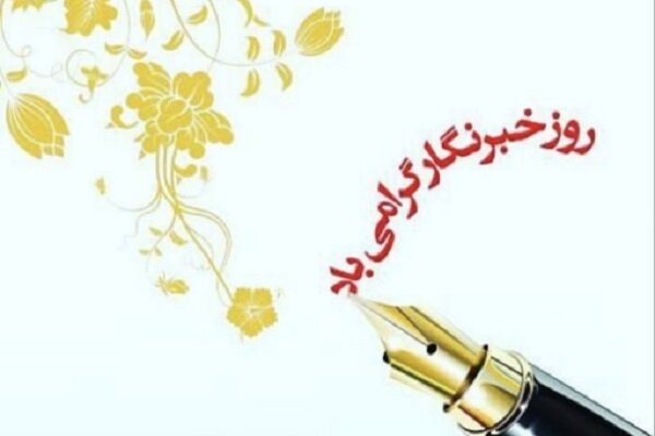 فرمانده انتظامی آذربایجان شرقی: خبرنگاران افسران جنگ نرم و پاسداران حقیقت هستند