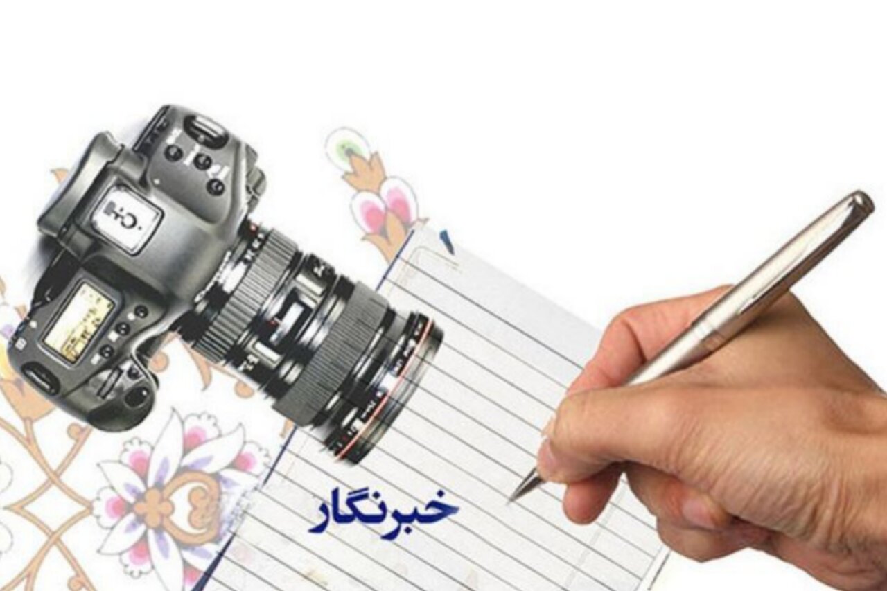 جنگ شناختی و رسانه؛ روایتِ دقیق چگونه سپر امنیت روانی جامعه می‌شود؟