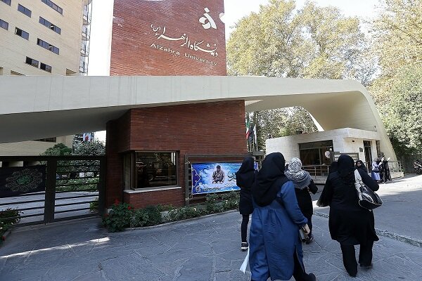 نوسازی خوابگاه دانشجویان الزهرا آغاز می‌شود؛ ضرب‌الاجل تخلیه اتاق‌ها اعلام شد