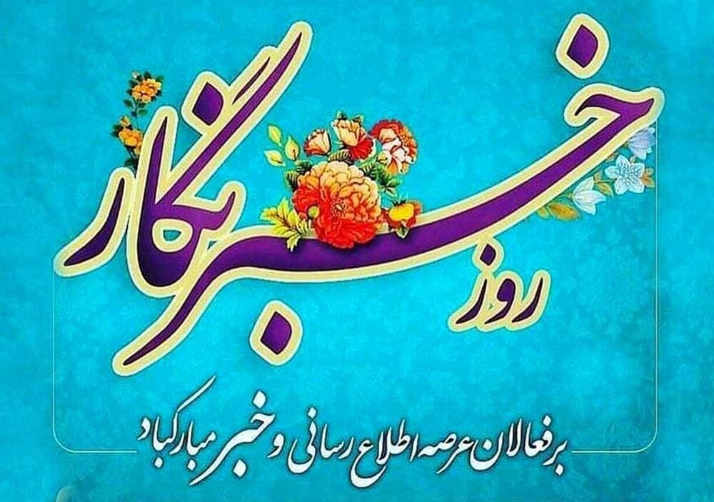 فرمانده سپاه عاشورا: روایت درست به اندازه یک عملیات نظامی دستاورد دارد