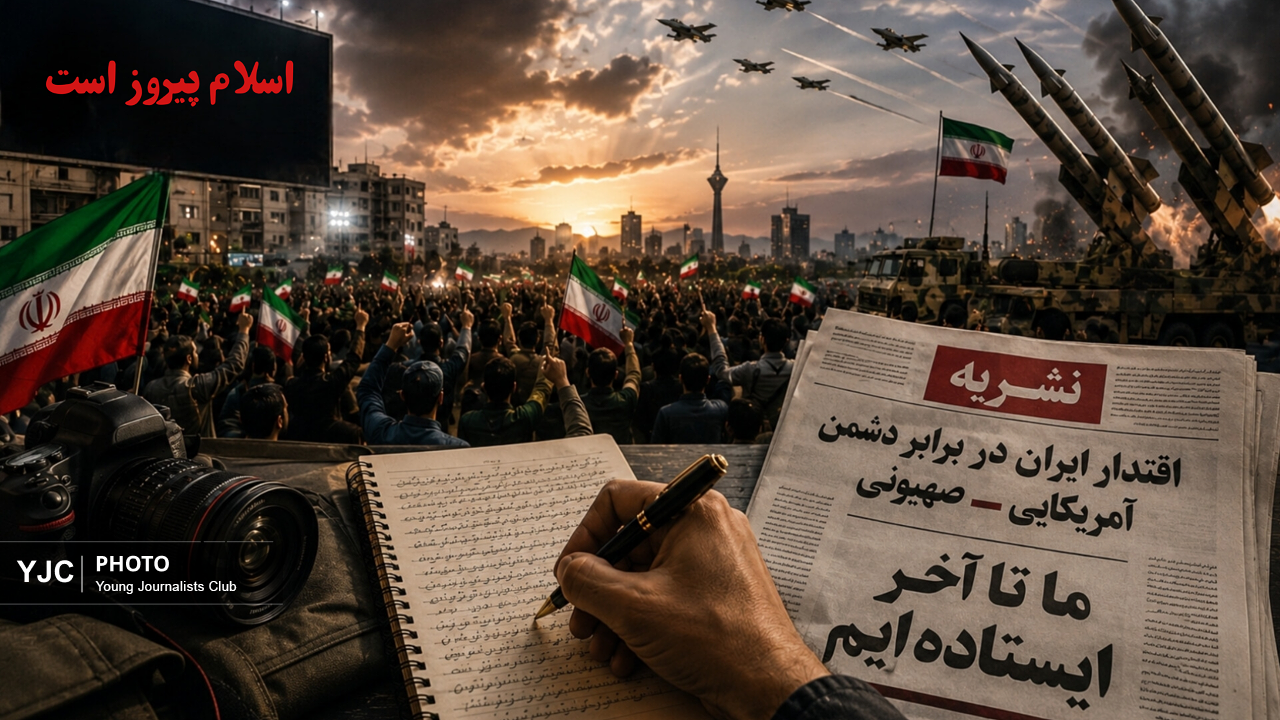 روز خبرنگار؛ مرور یک سال پرحادثه از نگاه قلم‌هایی که تاریخ را ثبت کردند