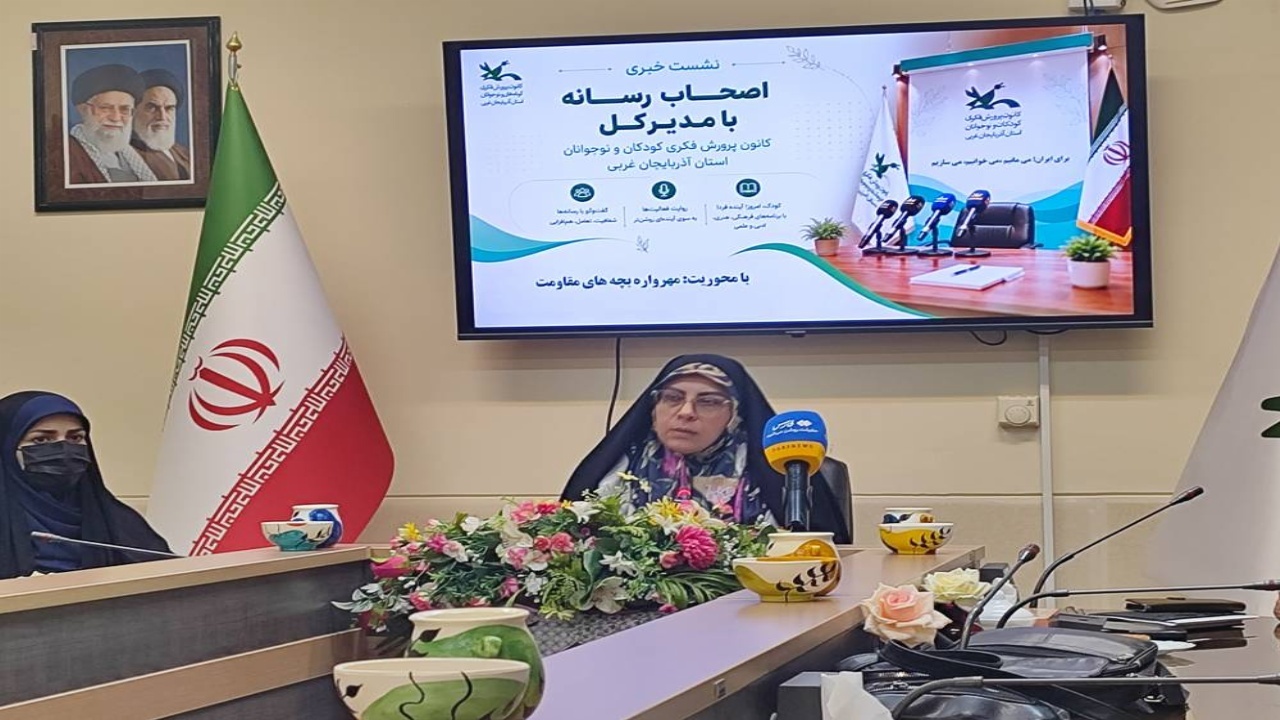 فراخوان چهارمین مهرواره «بچه‌های مقاومت» برای کودکان و نوجوانان منتشر شد