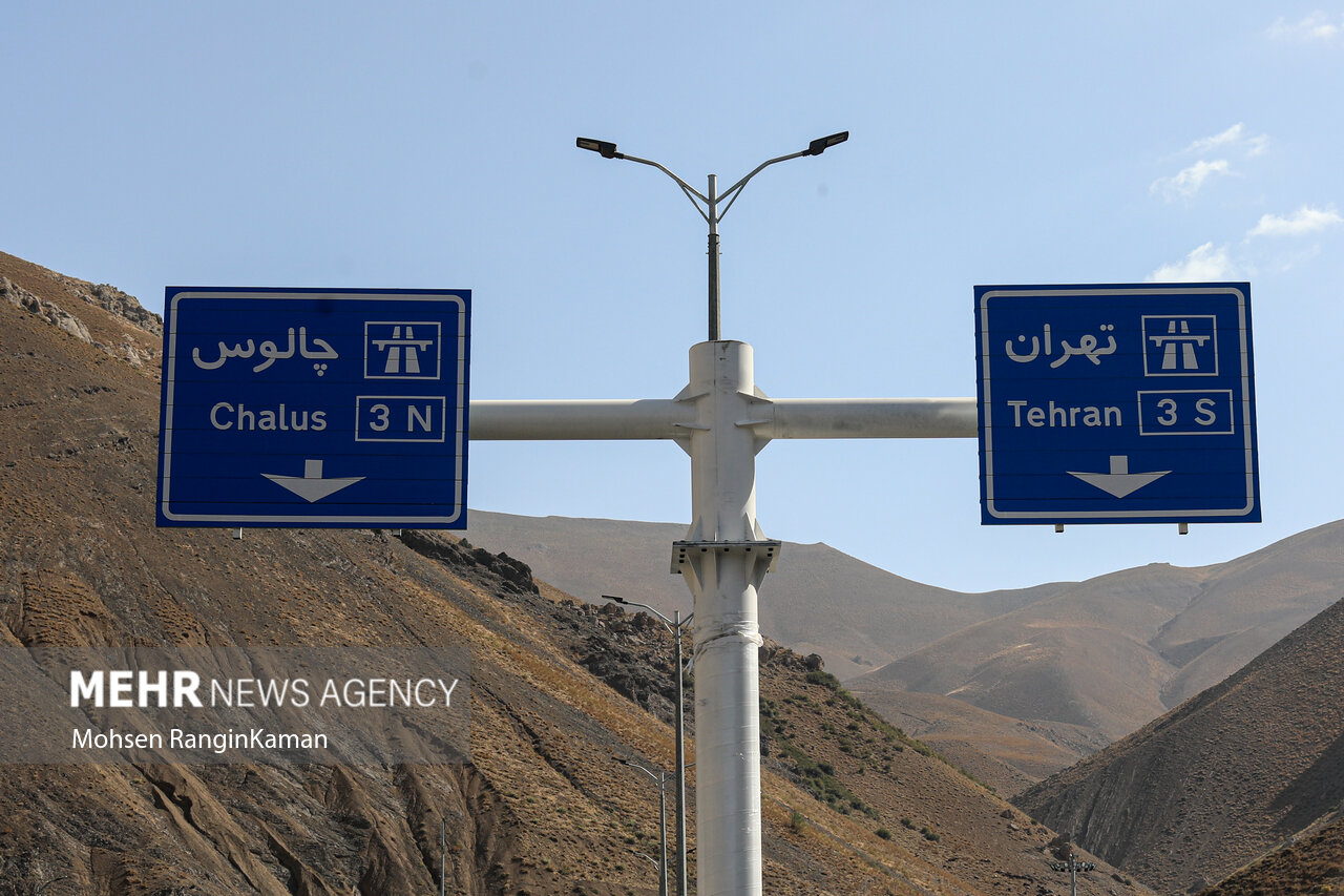 ترافیک سنگین در محورهای چالوس و هراز؛ آزادراه تهران-شمال شلوغ شد