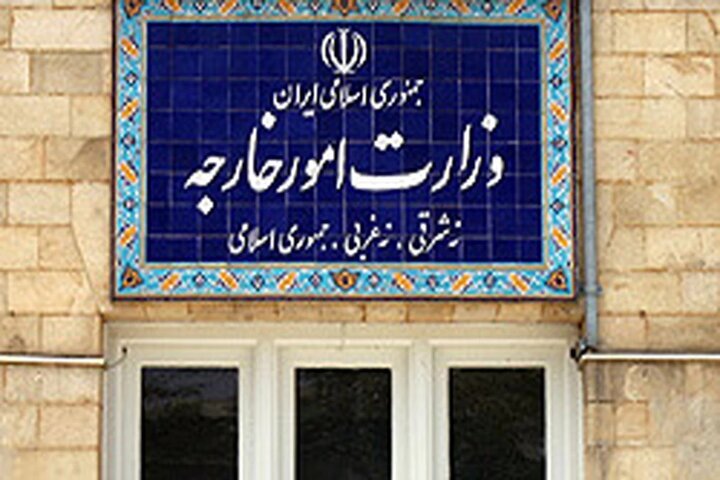 سالروز فاجعه مزار شریف؛ وزارت خارجه خواستار شناسایی عاملان و آمران حمله به سرکنسولگری ایران شد