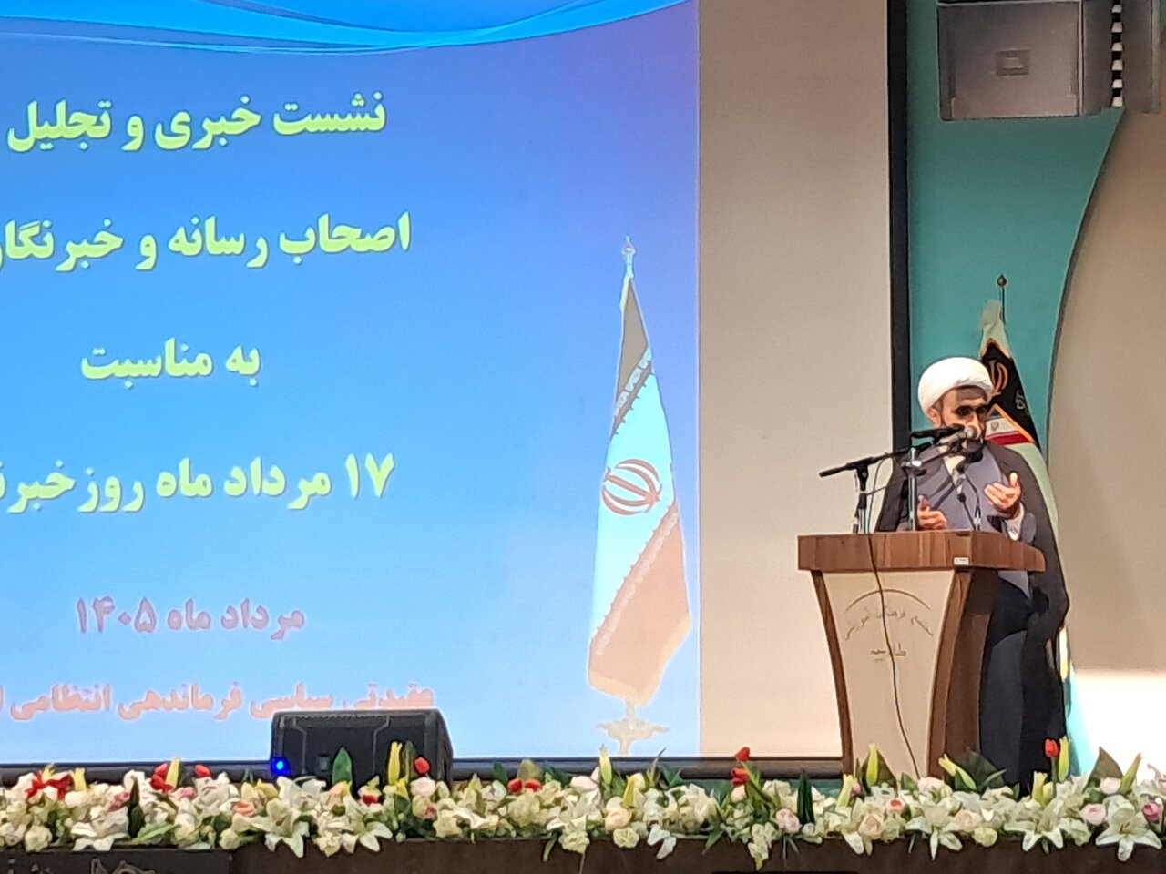 رسالت خبرنگاران در جهاد تبیین؛ روایت درست، امیدآفرین و شایعه‌زدا