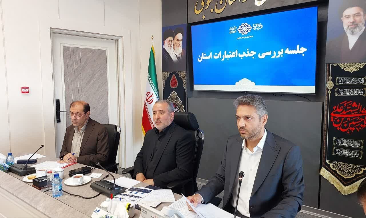 اعتبارات بلاتکلیف خراسان جنوبی ۵۸ درصد کم شد؛ ۱۳۰۰ میلیارد تومان به پروژه‌ها تزریق شد