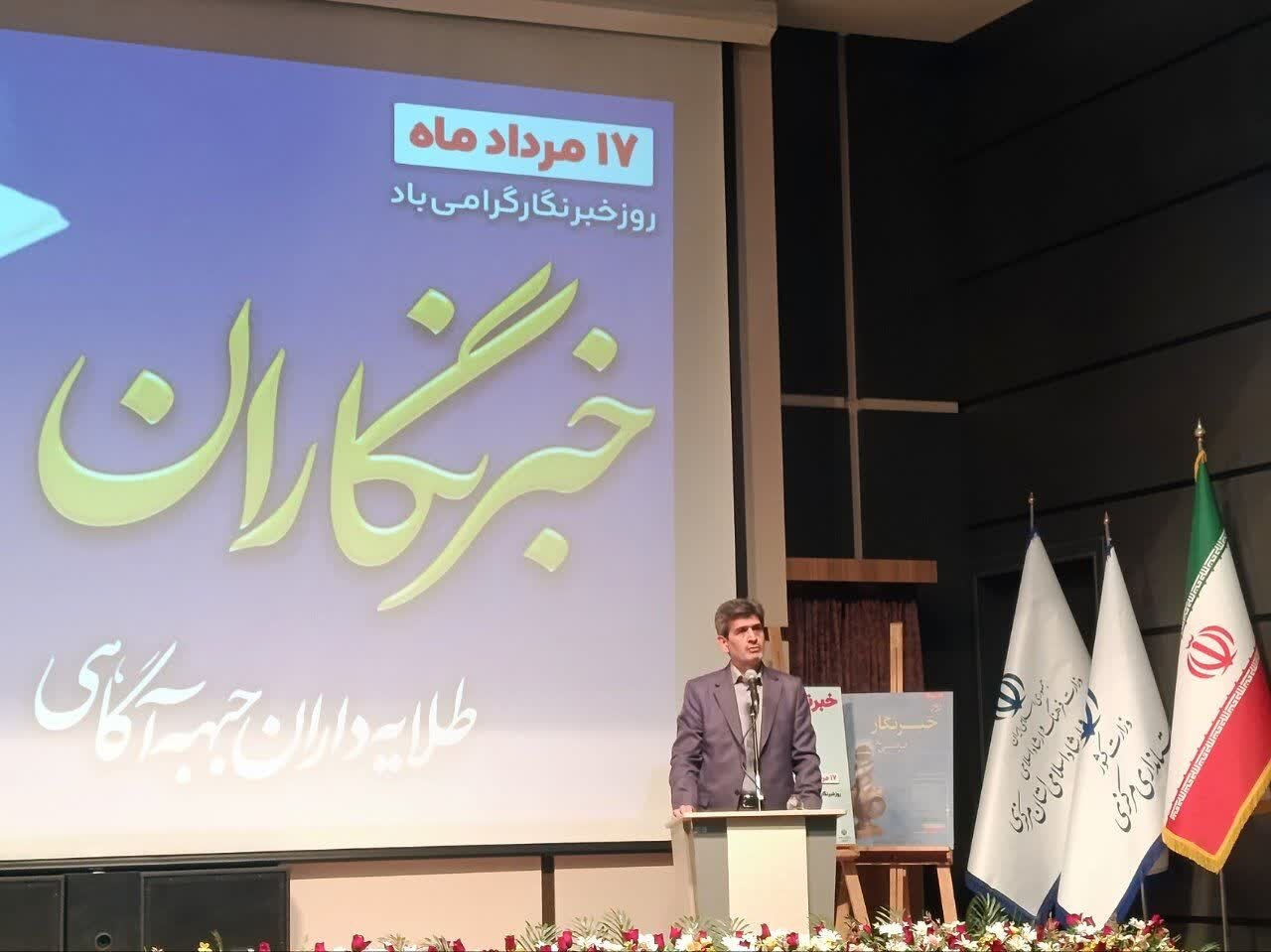 تأکید مدیرکل ارشاد مرکزی بر روایت علمی و داده‌محور خبرنگاران