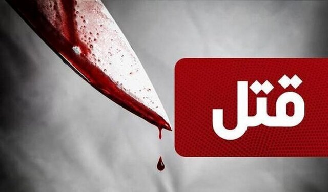 دعوای دیرینه بر سر زمین‌های کشاورزی در سروآباد به کام مرگ انجامید؛ یک کشته و دو مجروح