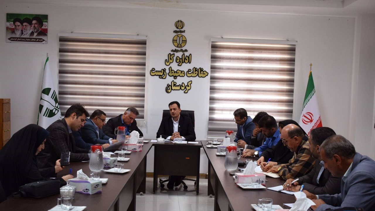 تصرفات و کمبود اعتبارات؛ مهم‌ترین چالش مناطق چهارگانه محیط‌زیست کردستان