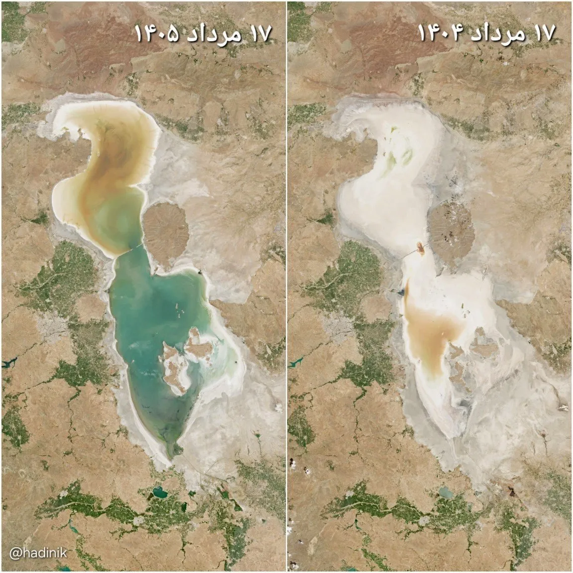 پهنه آبی دریاچه ارومیه در مرداد ۱۴۰۵ گسترده‌تر از پارسال شد