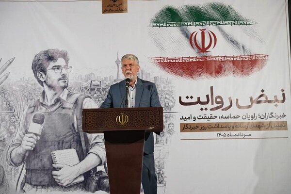 وزیر ارشاد: اهالی رسانه در «جنگ روایت‌ها» روایت ملت را نوشتند