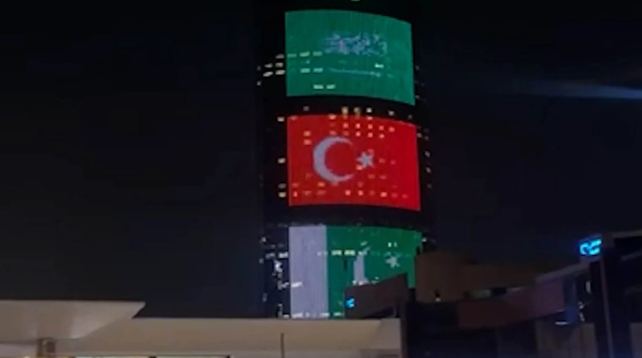 آذین‌بندی ریاض در استقبال از هم‌پیمانی نظامی با آنکارا و اسلام‌آباد