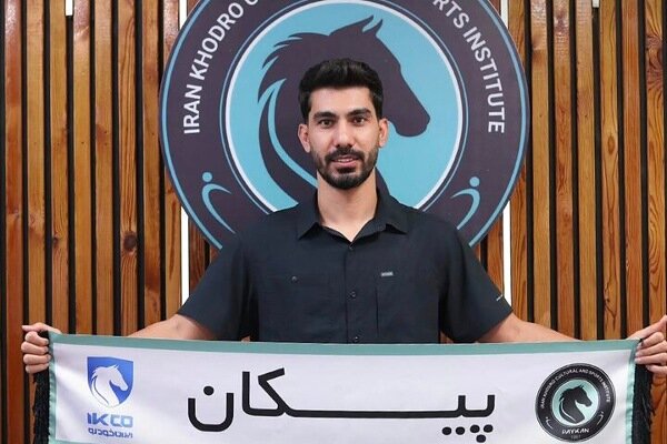 تقویت خط میانی پیکان با هافبک سابق پرسپولیس و سپاهان