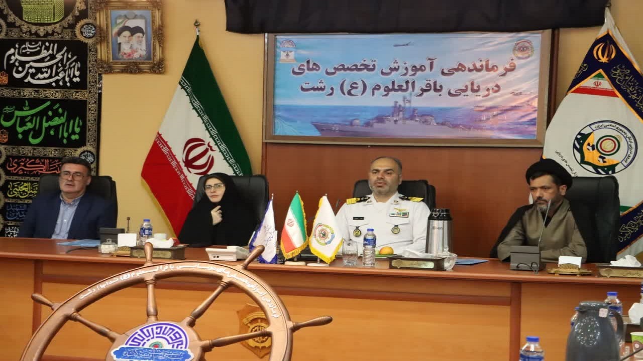 گیلان صاحب هنرستان فنی دریایی «شهدای ناوشکن دنا» می‌شود