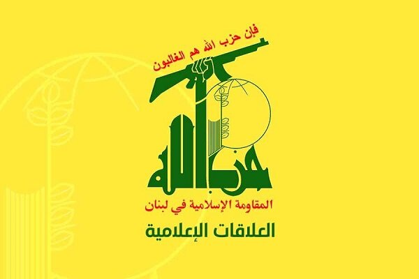 حزب‌الله: اسرائیل جنگل‌های جنوب لبنان را به آتش کشید؛ مصونیت از پیگرد، جرأت دشمن را افزون کرده است