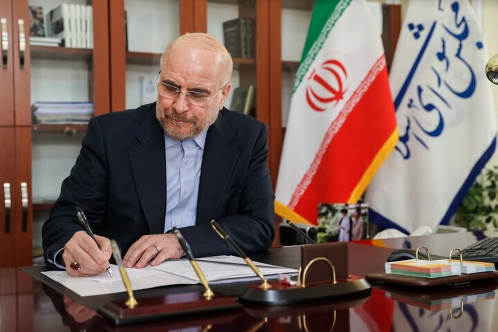 قالیباف: اعتماد رهبری به محسن رضایی، پاداش سال‌ها مجاهدت اوست