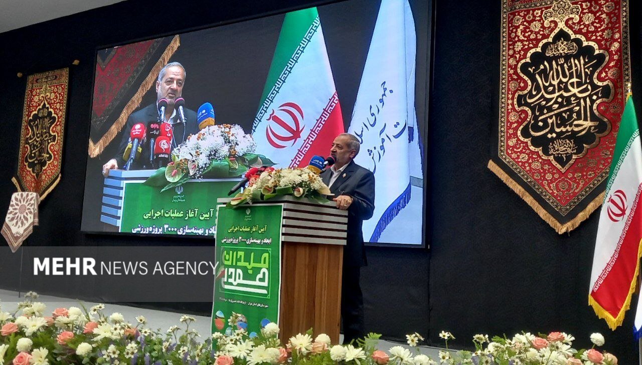 وزیر آموزش‌وپرورش: قائد شهید اسوه مقاومت و الگوی آزادی‌خواهان جهان بود