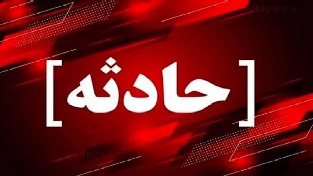دختر ۱۷ ساله در پیرانشهر بر اثر سقوط از مینی‌بوس در حال حرکت جان باخت