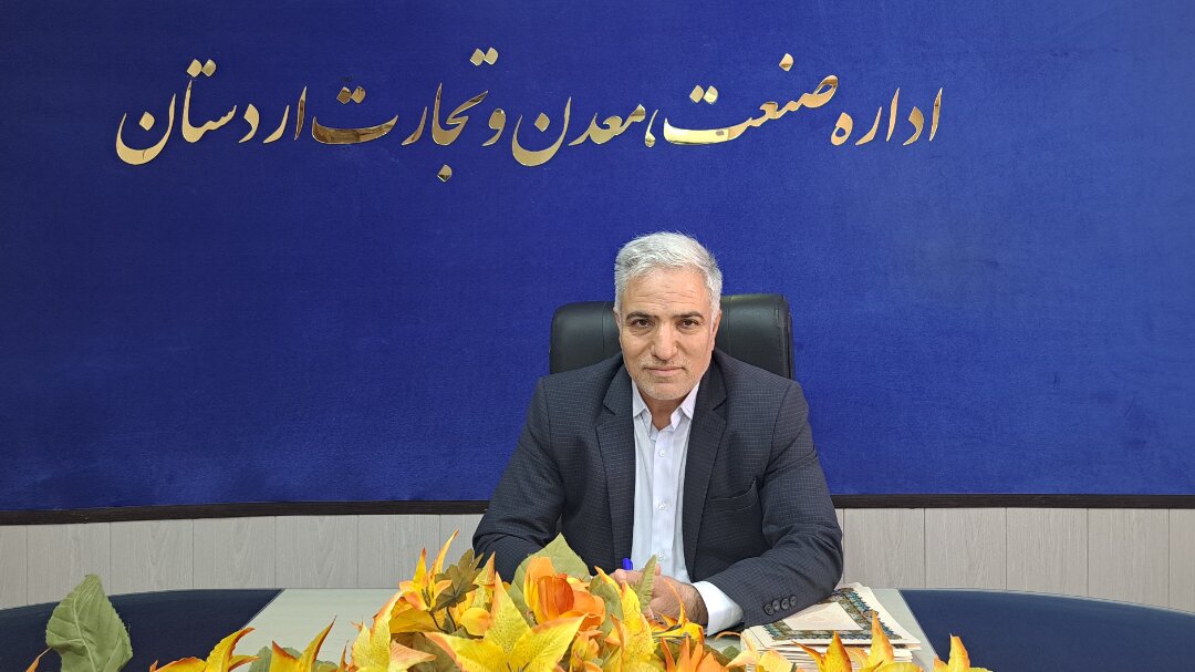 اردستان در مسیر جهش صنعتی؛ تأمین ۸۰۰ نیروی ماهر چالش اصلی واحدهای تولیدی