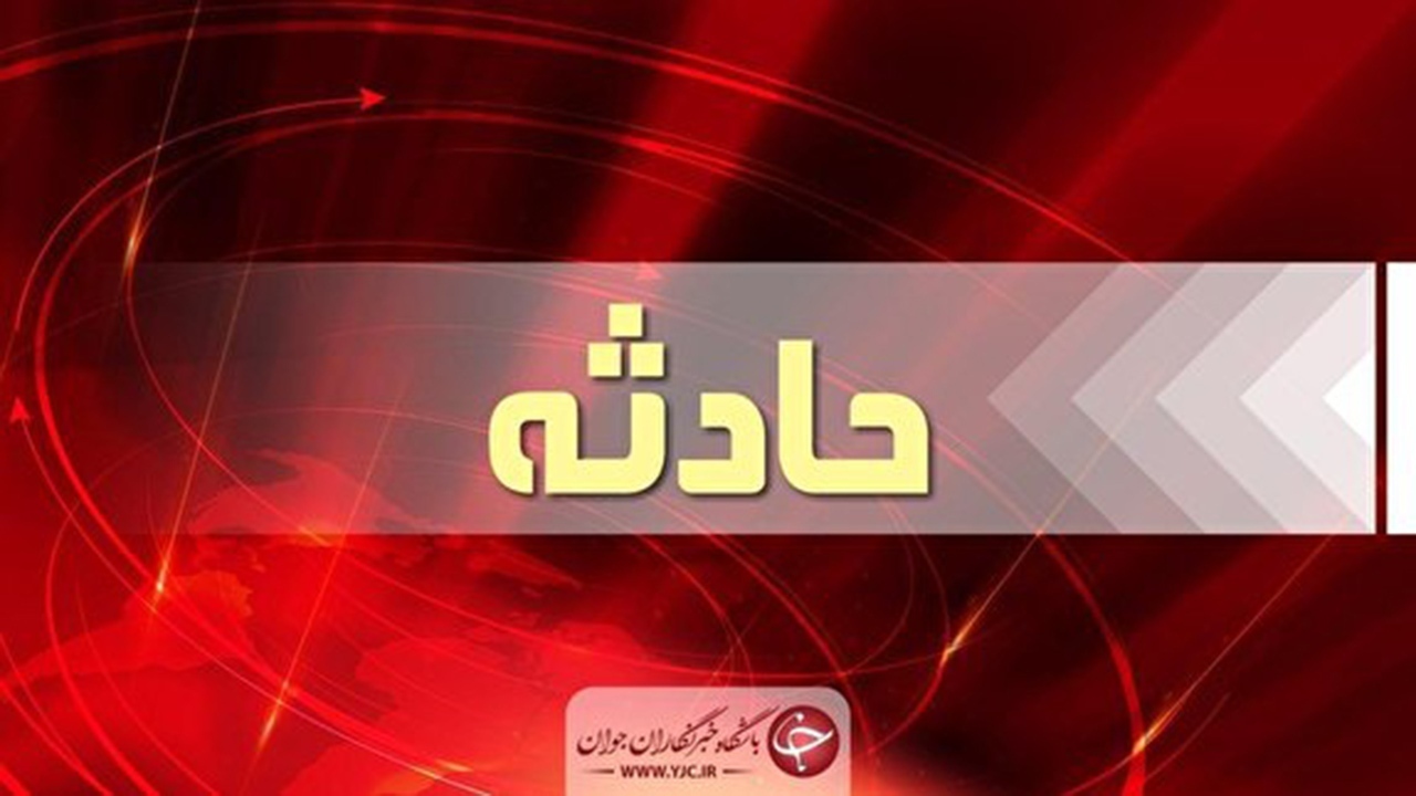 سوانح رانندگی در جاده‌های فارس؛ واژگونی دو خودرو دو کشته و هشت مصدوم بر جا گذاشت