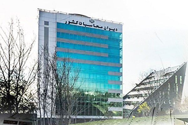 هشدار دیوان محاسبات درباره «جزایر مالی»؛ ۱۲۴ حساب ارزی دستگاه‌ها خارج از خزانه