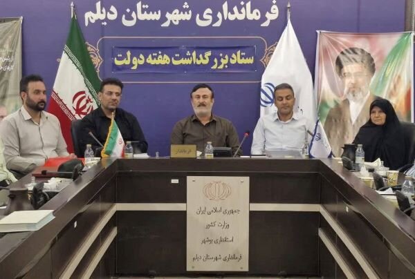 ثبت ۷۲ پروژه با اعتبار ۳۵۷ میلیارد تومانی برای هفته دولت در دیلم
