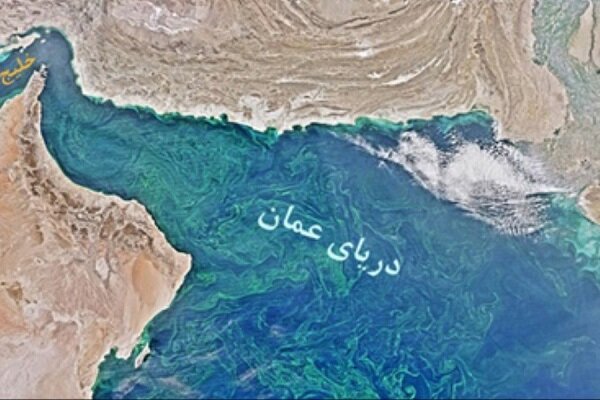 لکه نفتی ۳۹۰ کیلومترمربعی در آب‌های عمان؛ نشت از نفتکش تحت تحریم حامل نفت روسیه