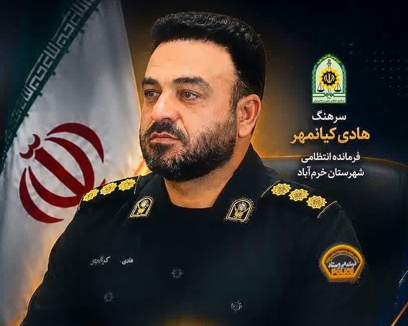 پلیس خرم‌آباد عامل ضرب و جرح عمدی شهروند را شناسایی و بازداشت کرد