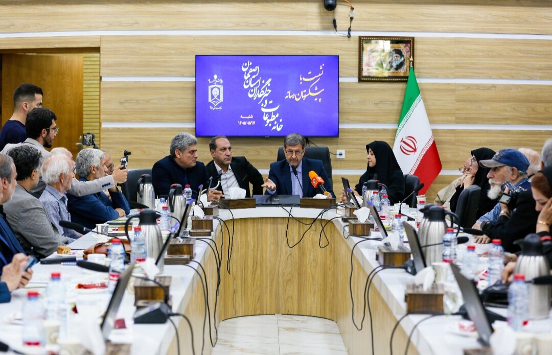 پیشکسوتان رسانه اصفهان: بازگشت اعتماد عمومی، اولویت نخست حرفه خبرنگاری است