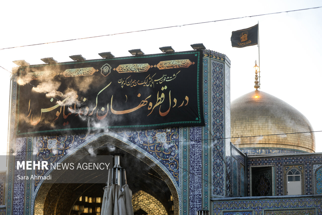 سیاه‌پوشی حرم مطهر رضوی در آستانه دهه آخر صفر