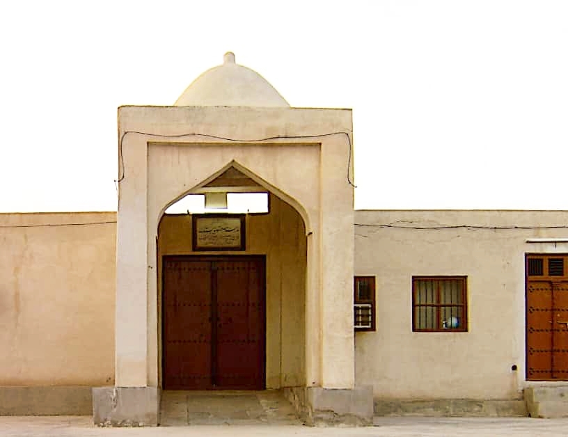 «خط قرمز» مشارکت مالی در مدارس اصفهان؛ از بیانیه تا نظم مالی آموزش عمومی