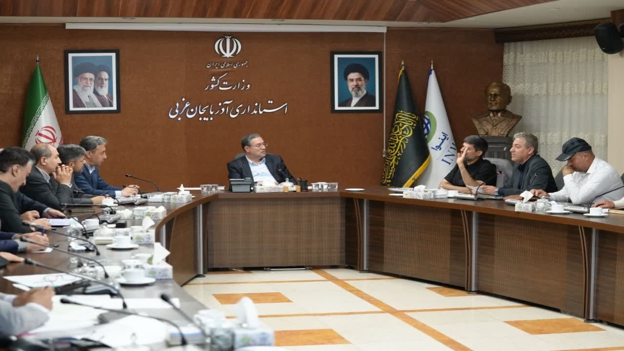 جهش تأمین مالی طرح‌های زیرساختی آذربایجان غربی از مسیر مولدسازی دارایی‌های دولتی