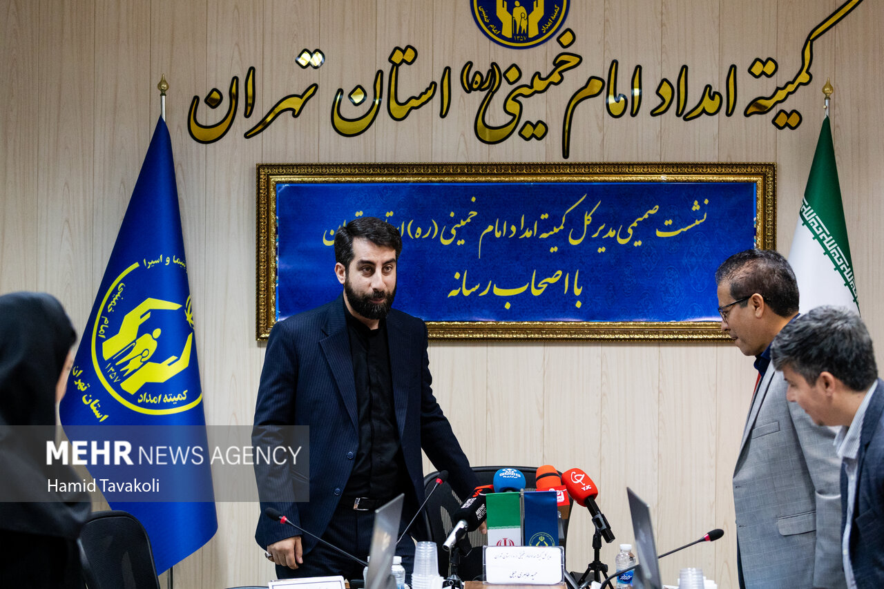 پاسخگویی مدیرکل کمیته امداد تهران به پرسش‌های خبرنگاران در نشست مطبوعاتی