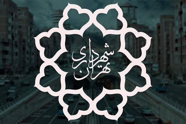 برنامه‌های نوین شهرداری تهران برای سالمندان و محلات؛ از سرای «یاس» تا بازدیدهای هفتگی از محله‌ها