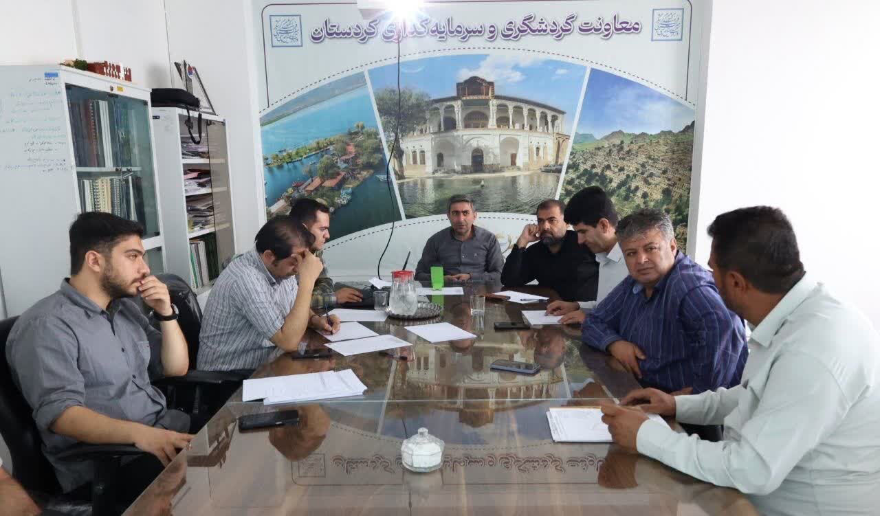چراغ سبز کمیته فنی به ۱۰ طرح گردشگری کردستان؛ سرمایه‌گذاری ۳۶۰ میلیارد تومانی
