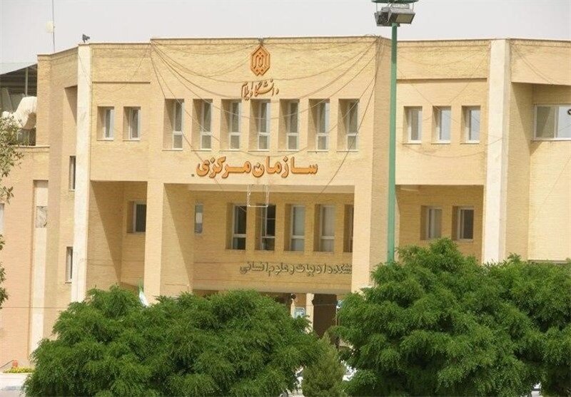۵ رشته جدید به دانشگاه ایلام اضافه شد؛ از مهندسی برق تا زبان فارسی ویژه بین‌الملل