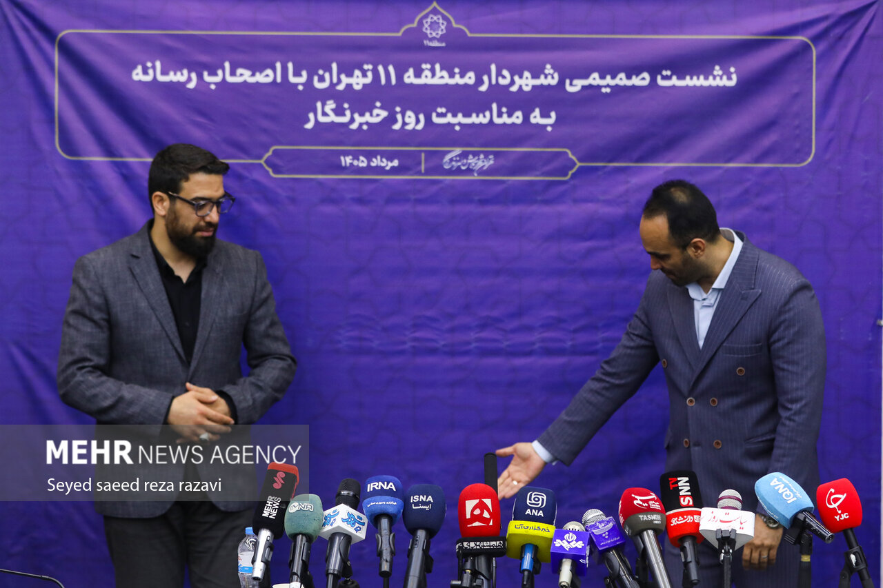 گفت‌وگوی رسانه‌ای سرپرست شهرداری منطقه ۱۱ تهران با خبرنگاران
