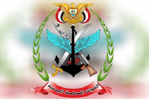 حمله ارتش یمن به کشتی حامل تجهیزات نظامی سعودی در تنگه باب‌المندب