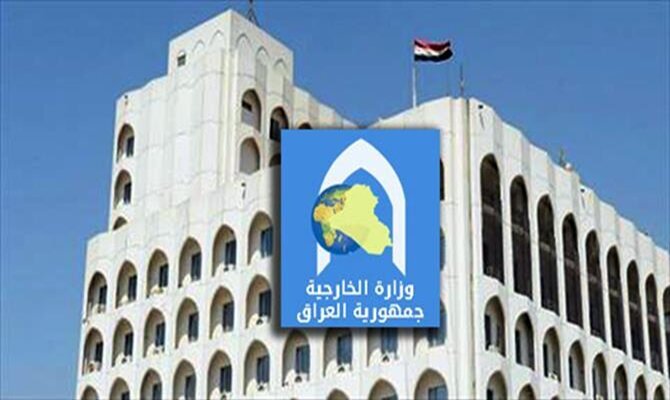 بغداد: به‌رسمیت‌شناختن حاکمیت اسرائیل بر جولان فاقد هرگونه اثر حقوقی است