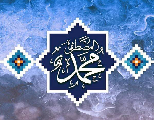 بازخوانی سیره نبوی؛ الگویی جامع برای اخلاق فردی و تمدن‌سازی