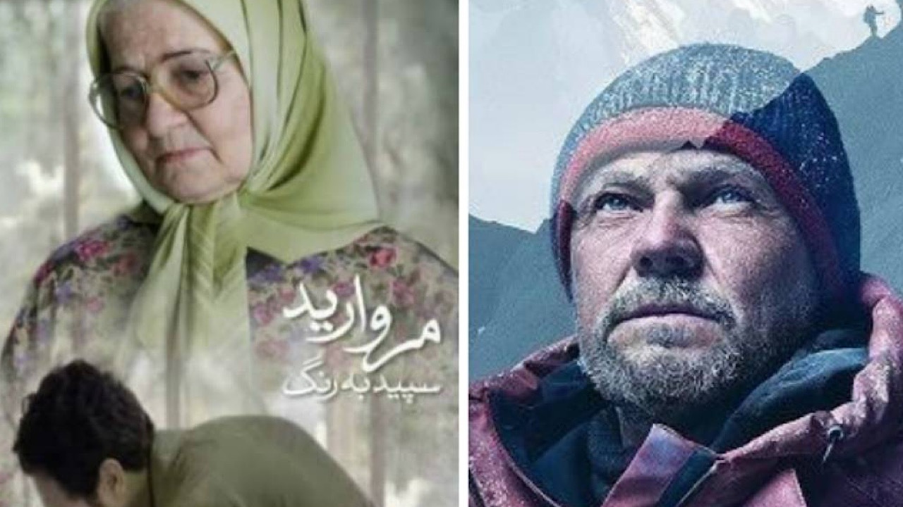 شش فیلم تازه در آنتن آخر هفته شبکه تهران